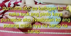 True to Life Sex Story ni Pare kanyang binahagi