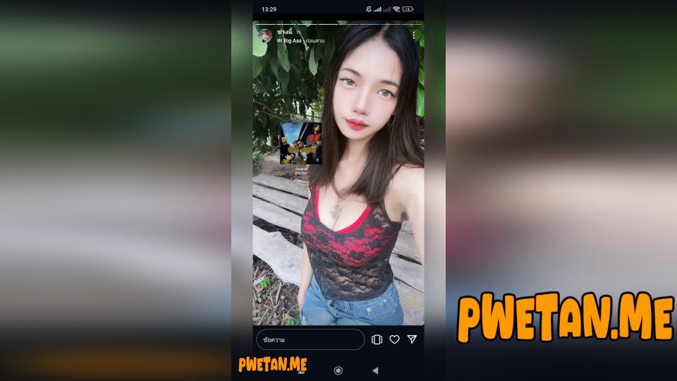 Okay lang daw na iputok ko sa loob ni Alexa
