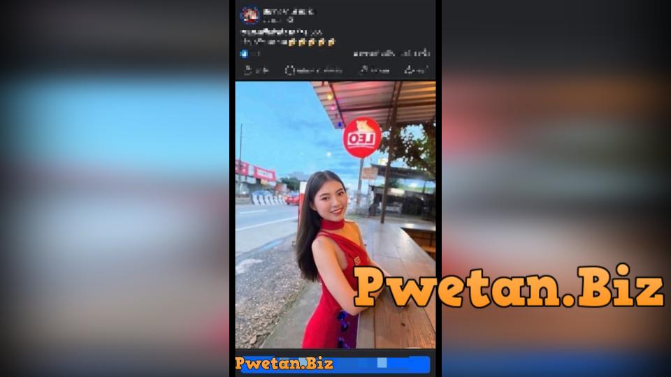 Who she? secret walang clue